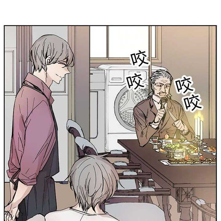 第31话_再等一下13