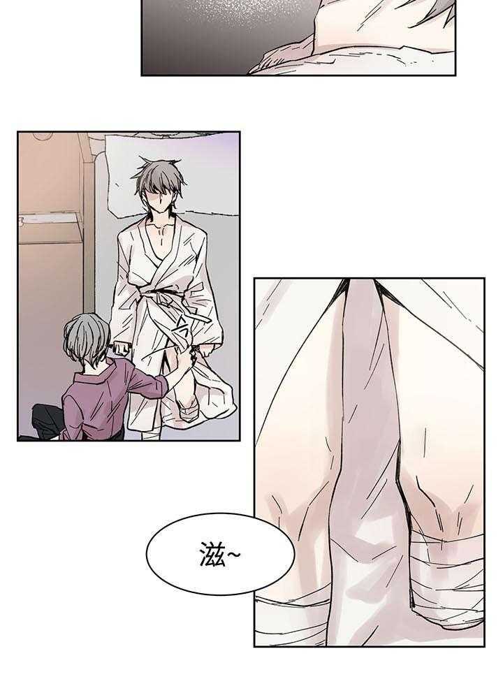 第31话_再等一下25