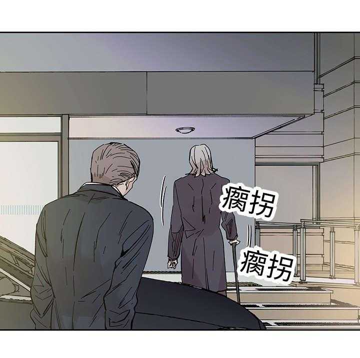 第31话_再等一下3