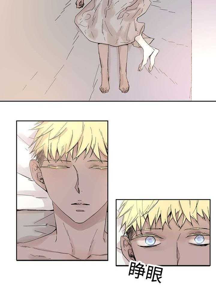 第31话_再等一下31