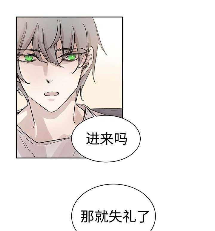 第31话_再等一下4