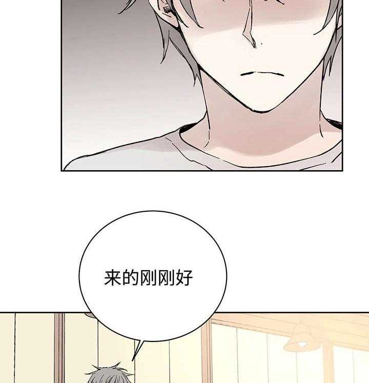 第30话_断10