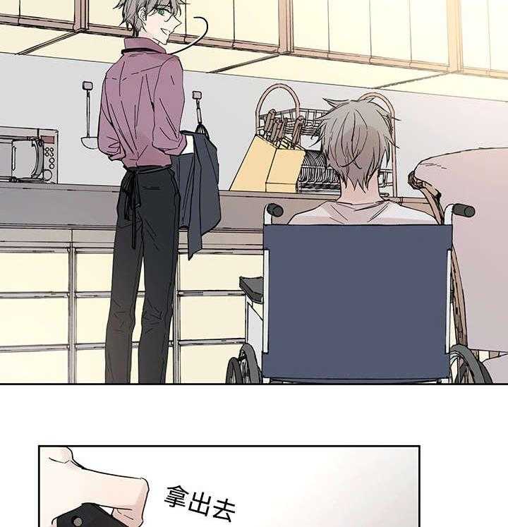 第30话_断11