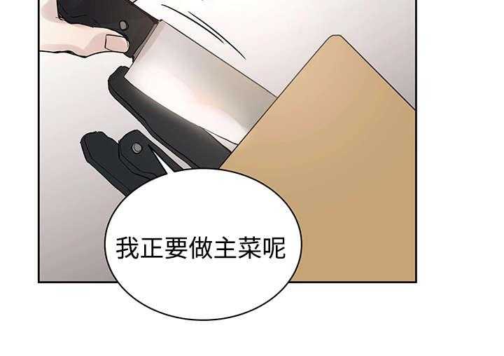 第30话_断12