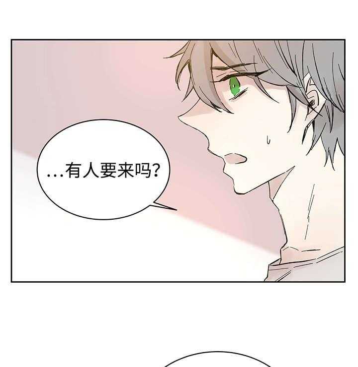第30话_断13