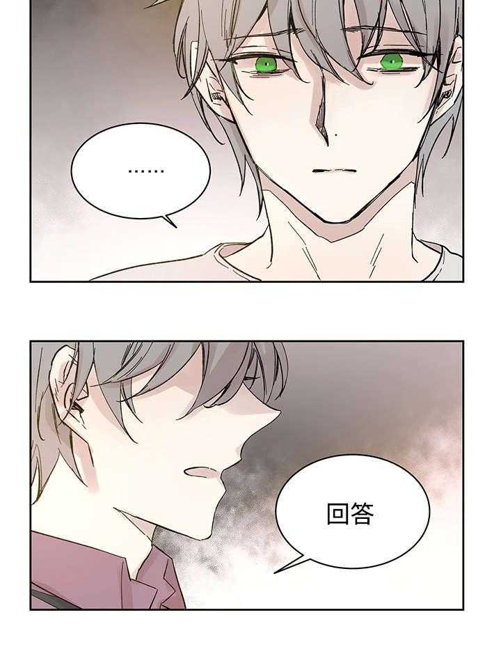 第30话_断16