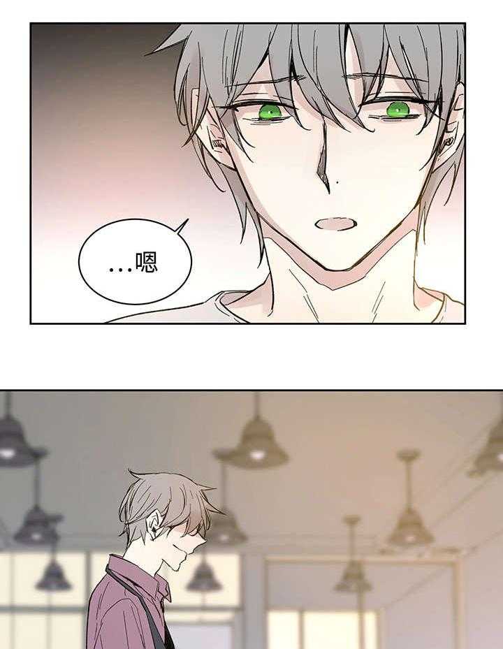 第30话_断17