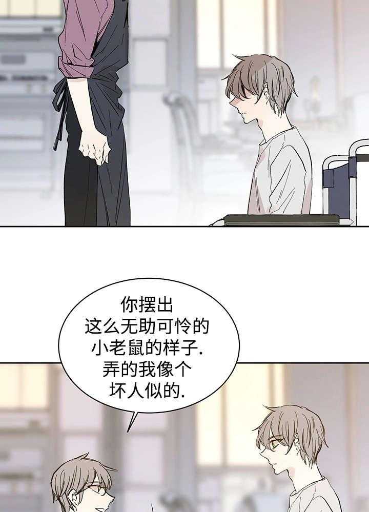 第30话_断18