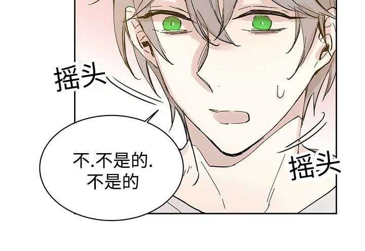 第30话_断20