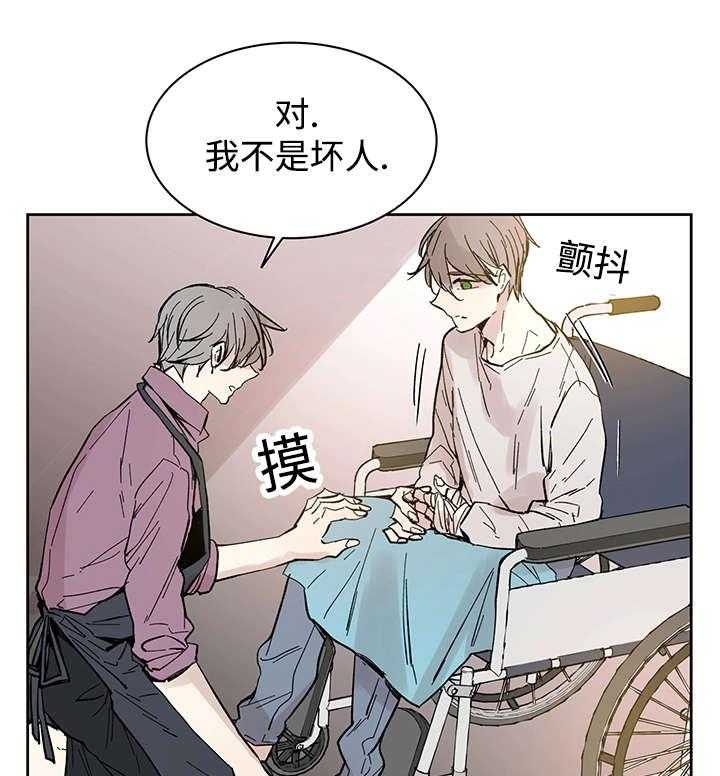 第30话_断21