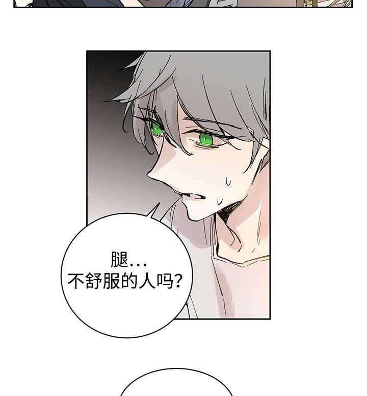 第30话_断22
