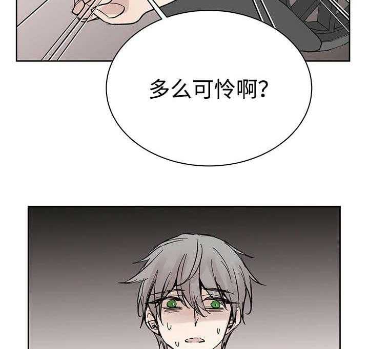 第30话_断25