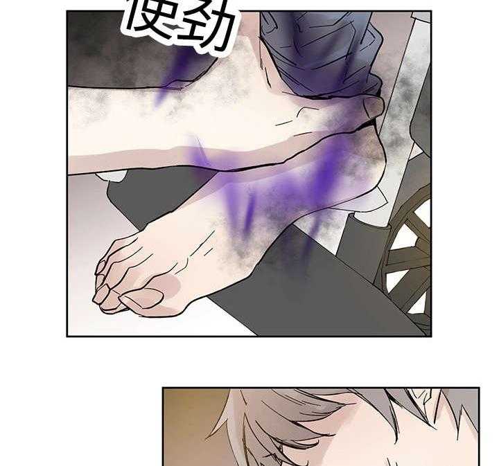第30话_断28