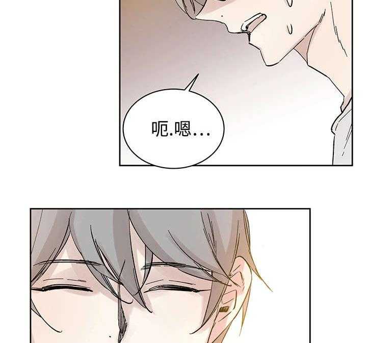 第30话_断29