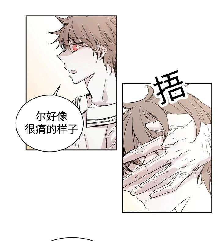 第30话_断3