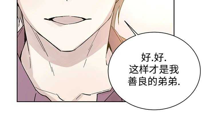 第30话_断30
