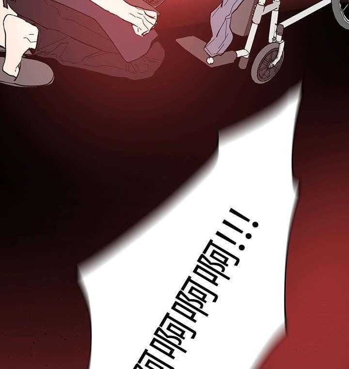 第30话_断32