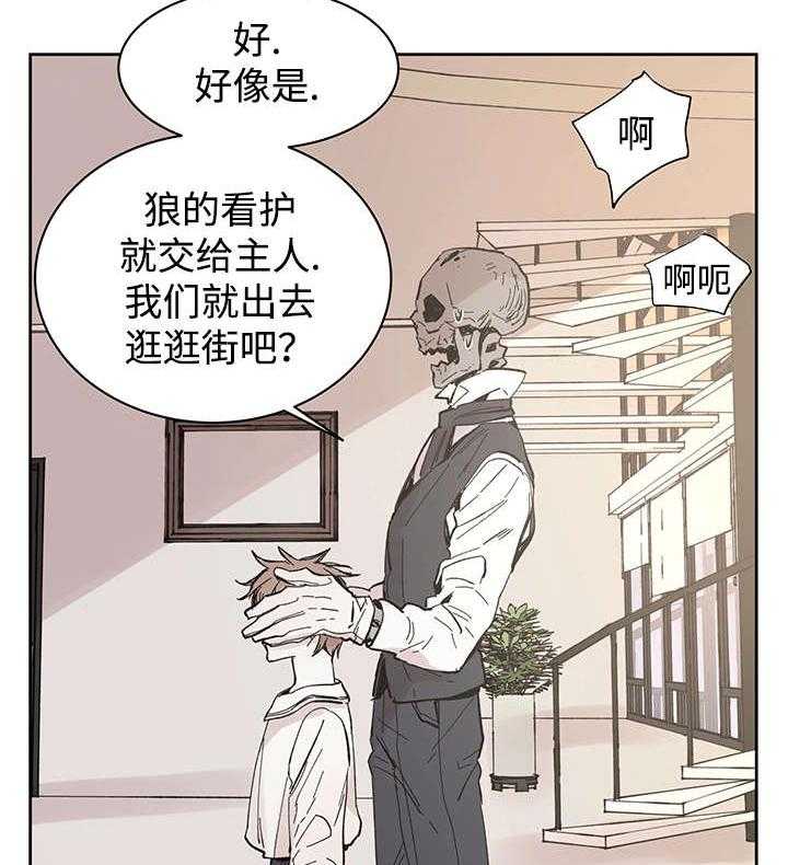 第30话_断4