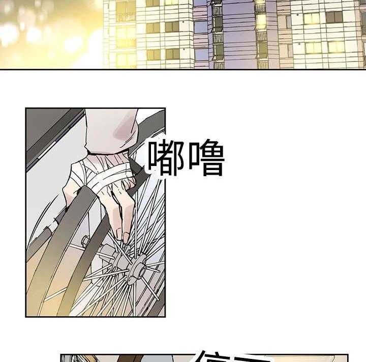 第30话_断7