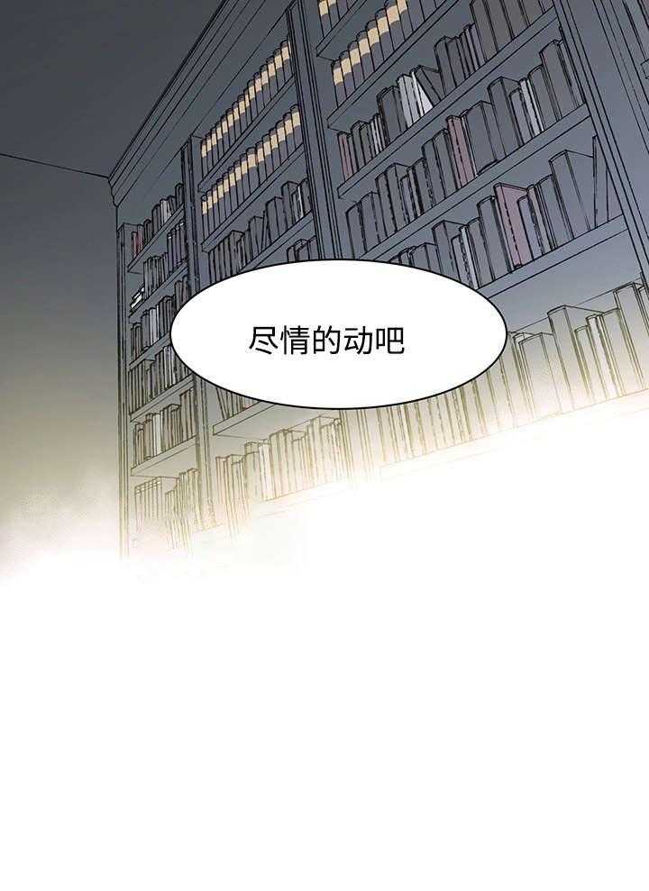 第29话_没力气说话为止0