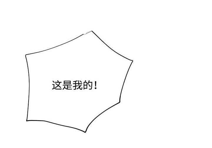 第29话_没力气说话为止10