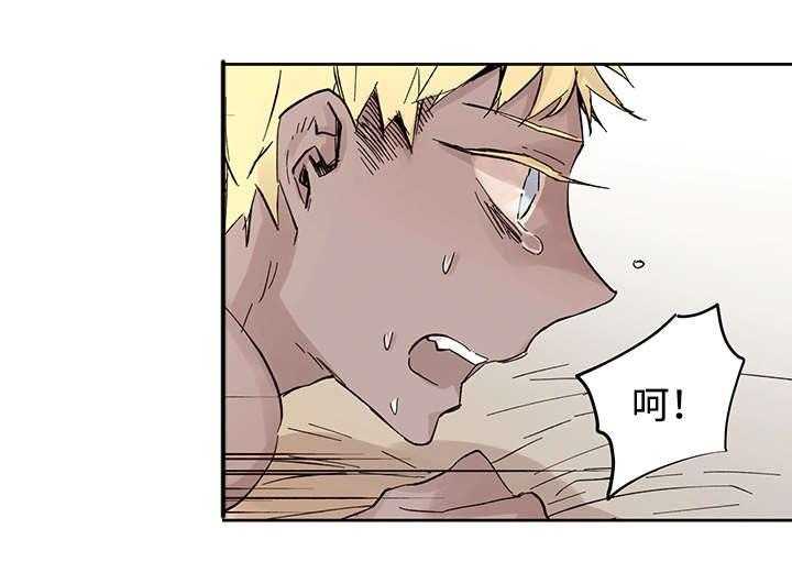 第29话_没力气说话为止24