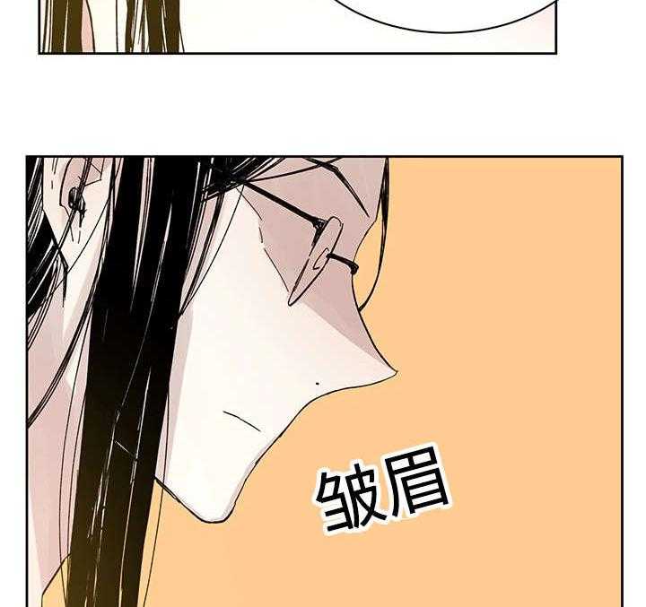 第29话_没力气说话为止28