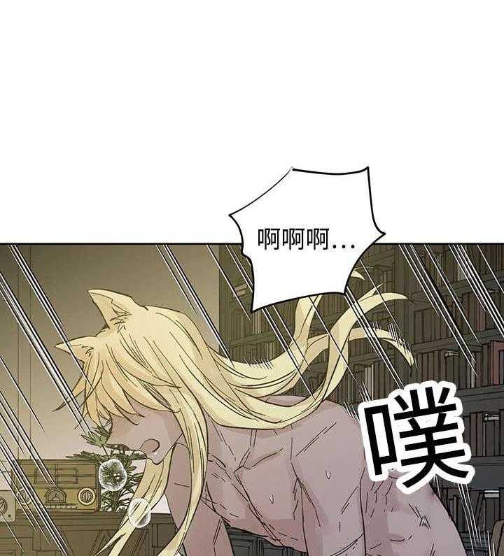 第29话_没力气说话为止3