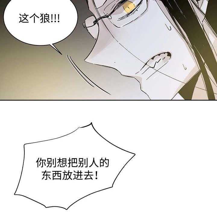 第29话_没力气说话为止9