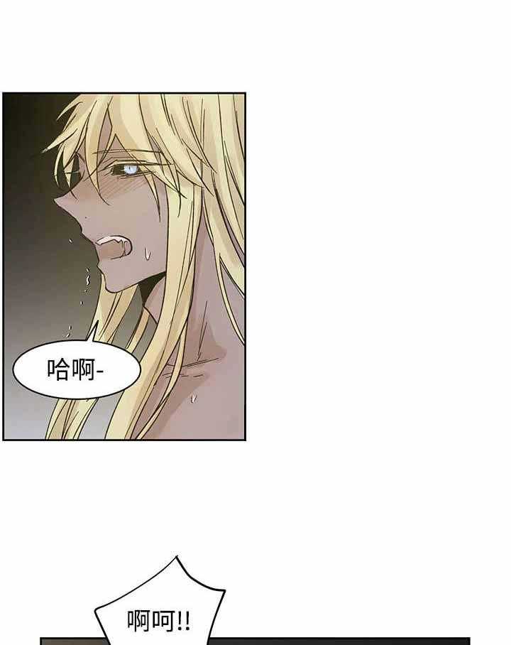 第28话_失去理性10