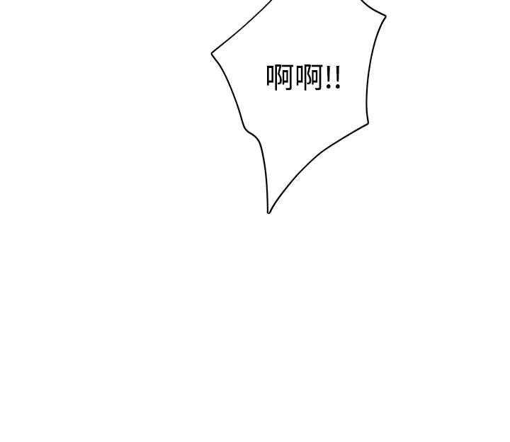 第28话_失去理性23