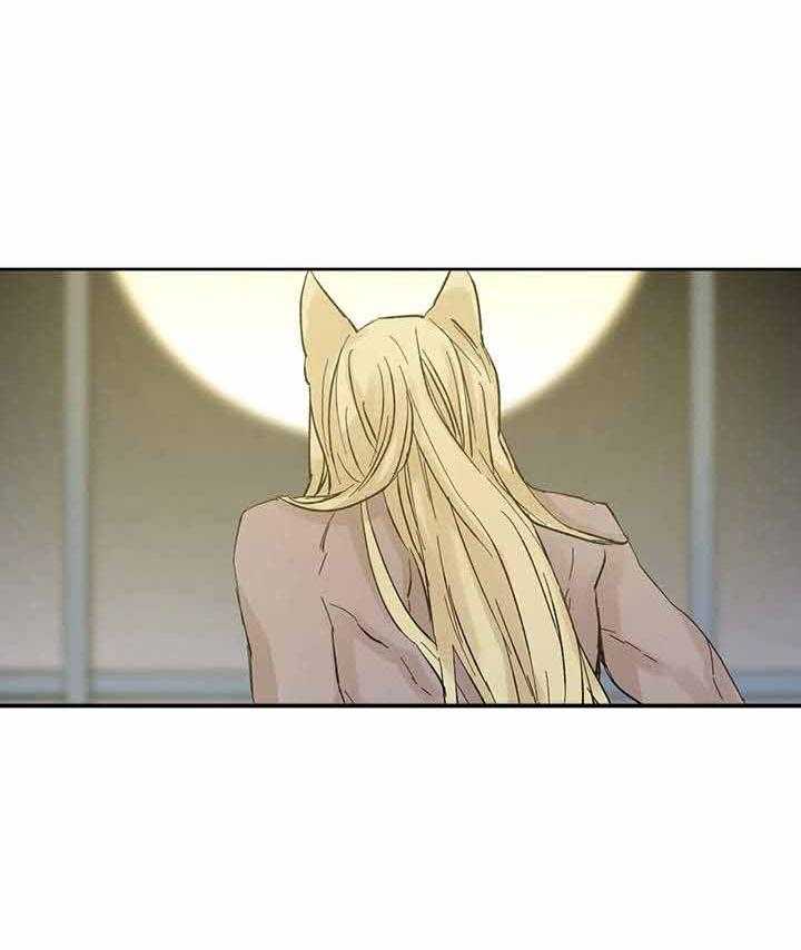第28话_失去理性4