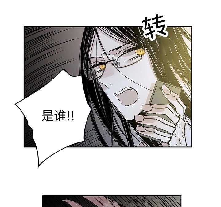 第27话_月色醉人19