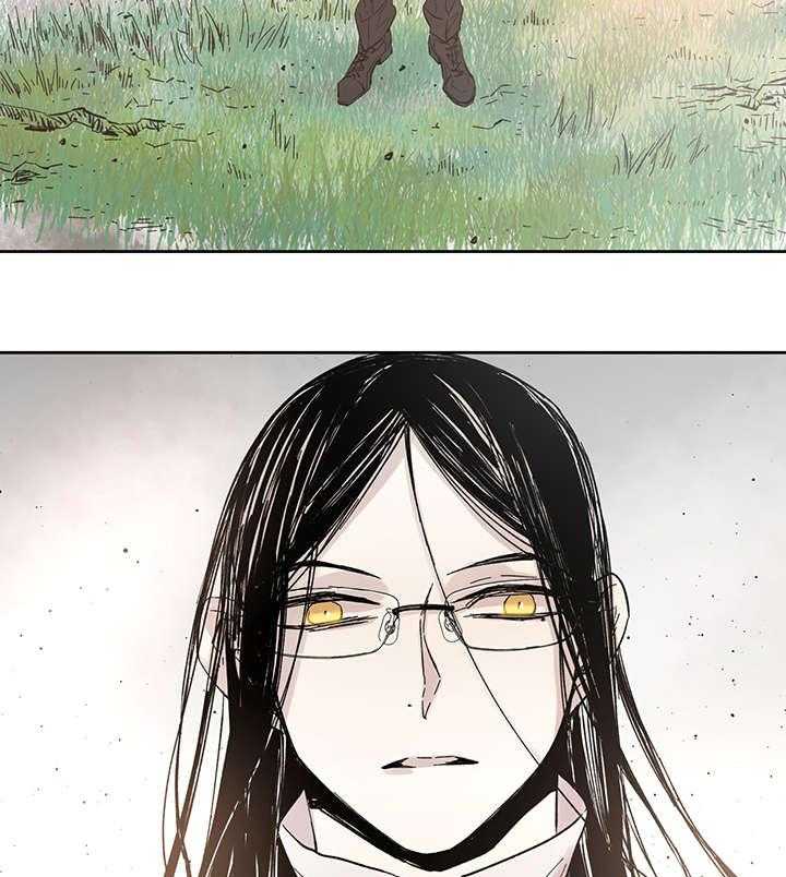 第27话_月色醉人2