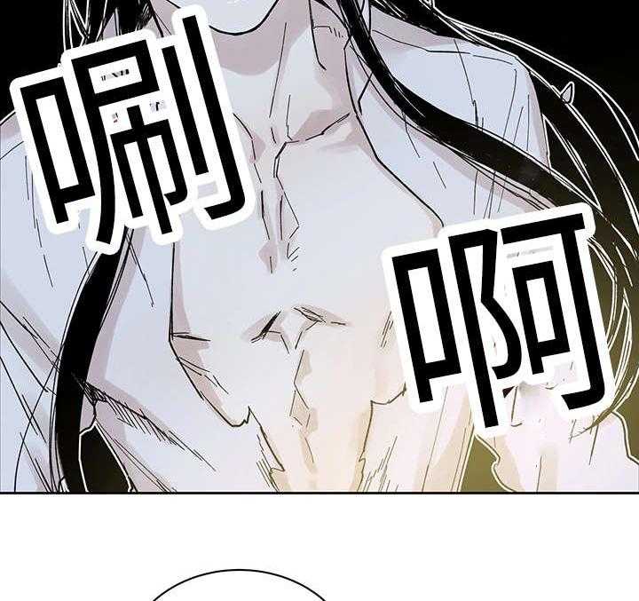 第27话_月色醉人21