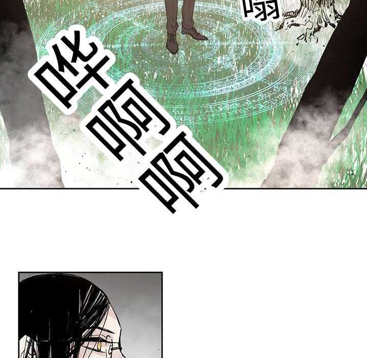 第27话_月色醉人7