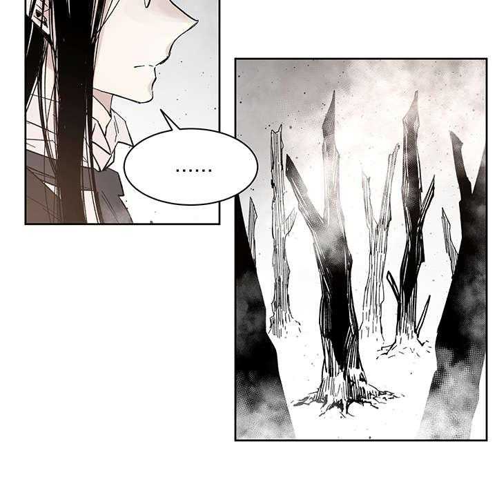 第27话_月色醉人8