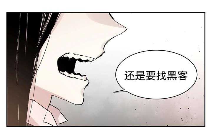 第27话_月色醉人9