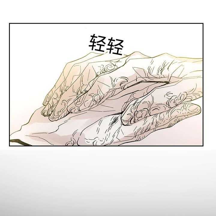 第26话_烟消云散0