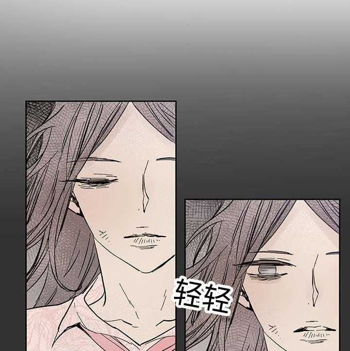 第26话_烟消云散1