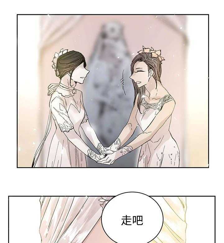 第26话_烟消云散10