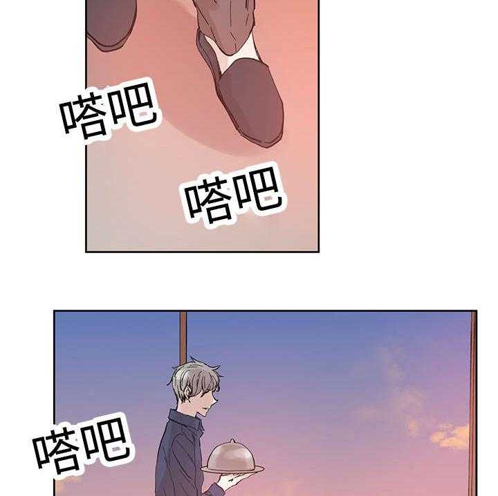 第26话_烟消云散18