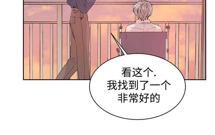 第26话_烟消云散19