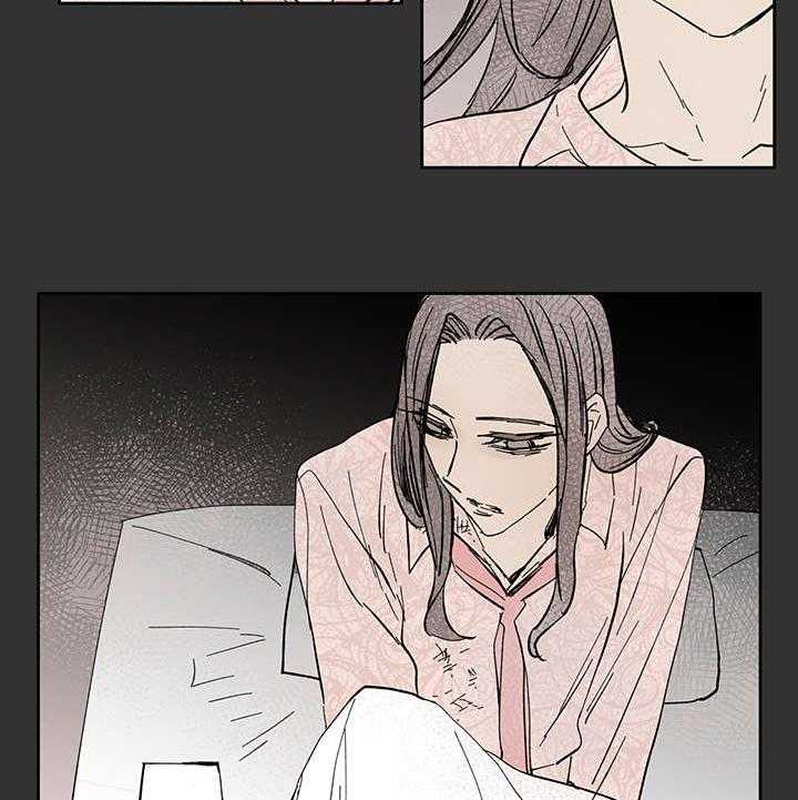 第26话_烟消云散2