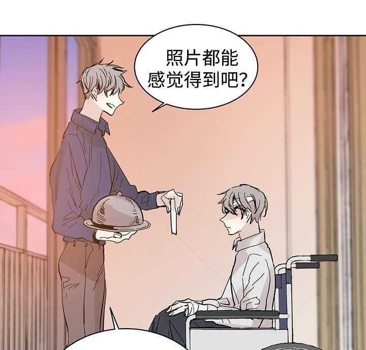 第26话_烟消云散20