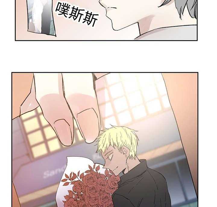 第26话_烟消云散22