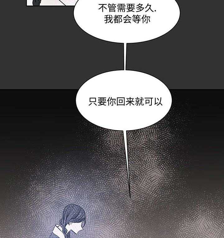 第26话_烟消云散5