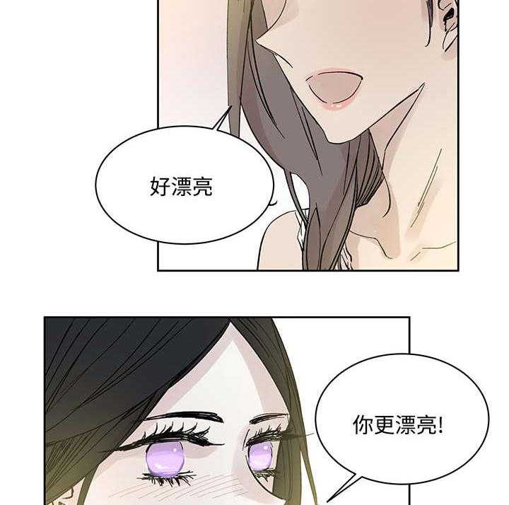 第26话_烟消云散8