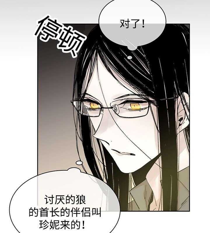 第25话_一起的时间1