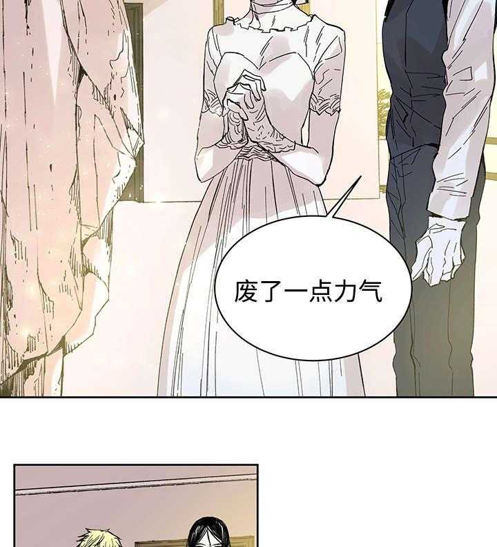 第25话_一起的时间10